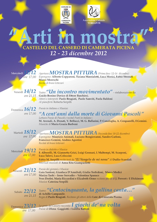 arte in mostra cassero 2012